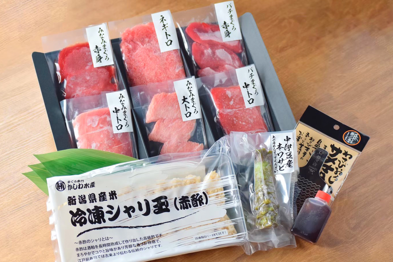 かしわ水産 まぐろの卸問屋 厳選されたまぐろ 確かな目利きで買い付け 港のごはん